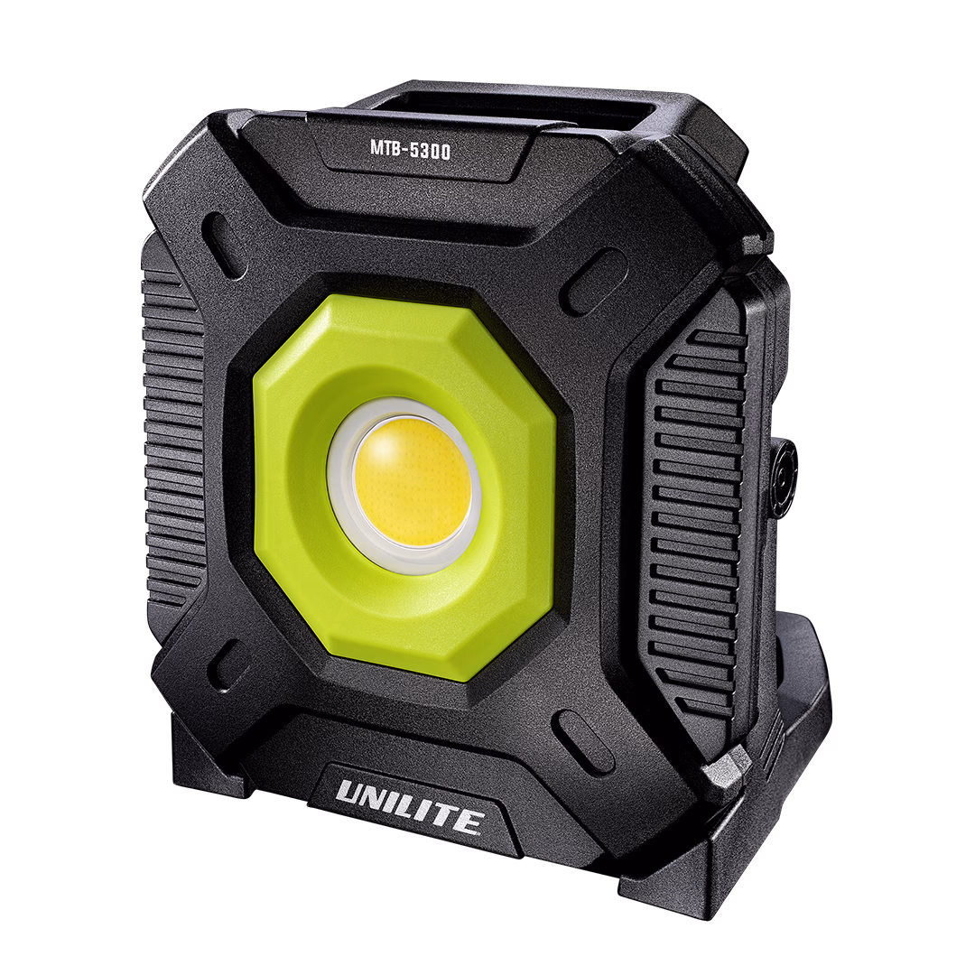 Projecteur multi-batterie MTB-5300 de Unilite
